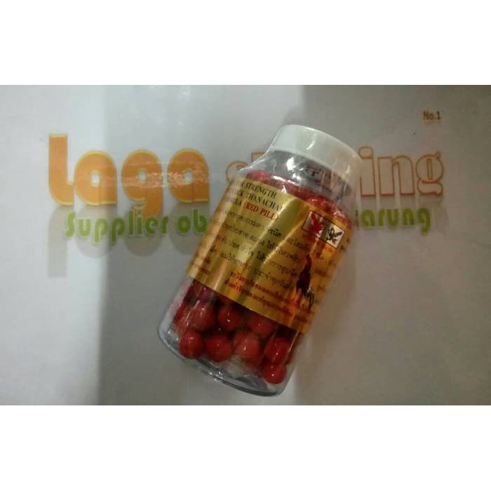 

jamu/ kamlang mb special 215pill - ju555