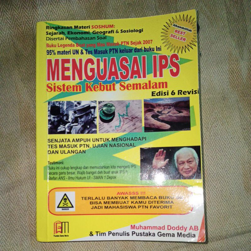 

Buku SKS IPS