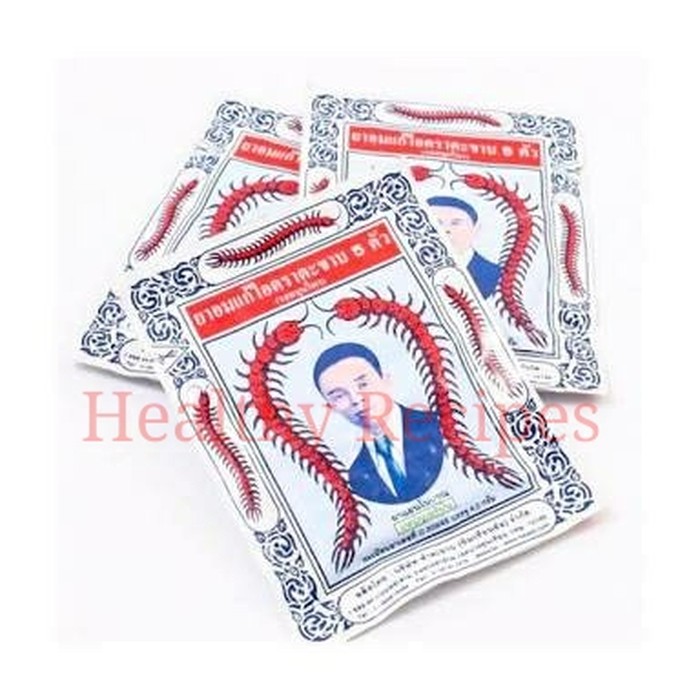 

Takabb Anti Cough Pill Herbal Med - Obat Batuk Thailand Cap Kelabang