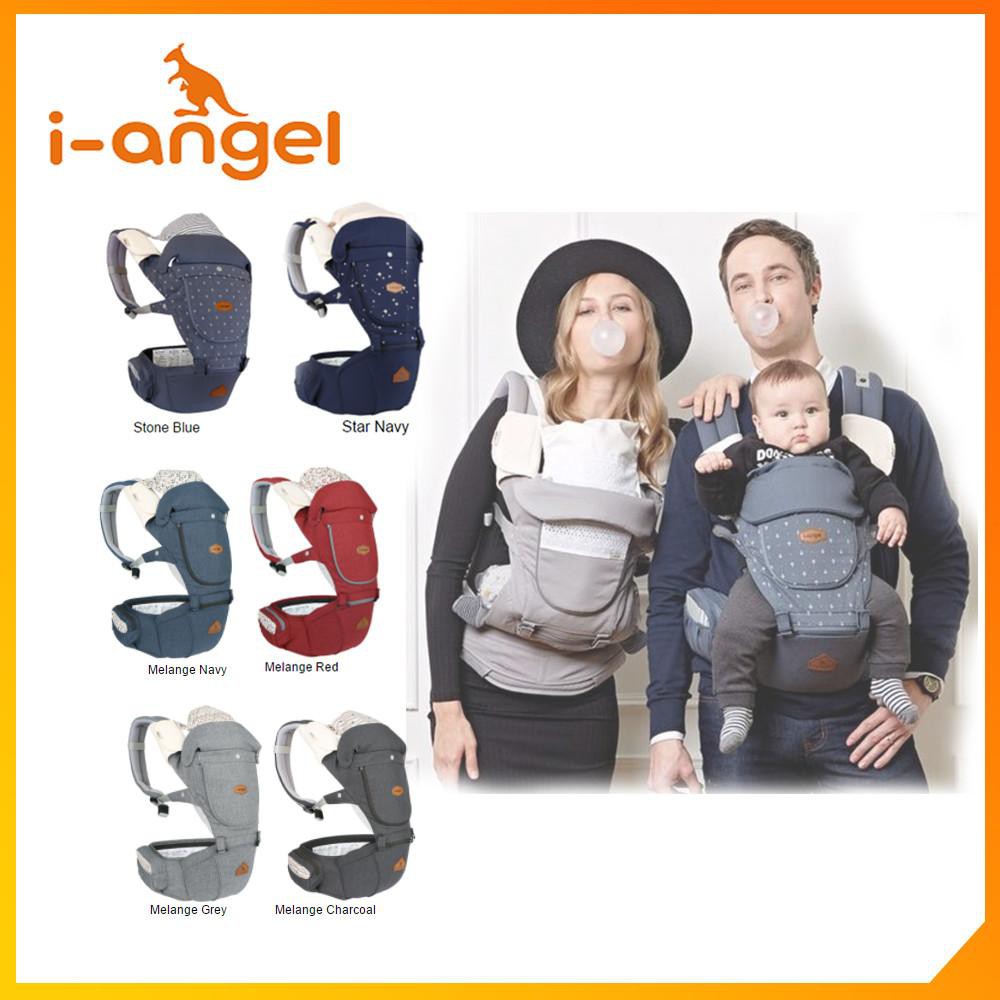 I-Angel Miracle Hip Seat Baby Carrier