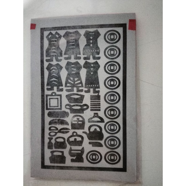 

kertas sembayang King ji cua