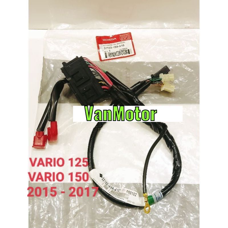 RUMAH BOX SEKRING SUB HARNESS KABEL BATERAI BAGIAN AKI VARIO 125 VARIO 150 LED 2015 - 2017 HONDA 32102-K59-A10