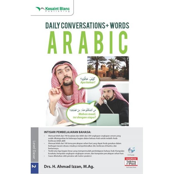 Harga Words Arabic Terbaru November 2021 Biggo Indonesia
