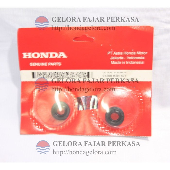 

OIL SEAL 11.6X24X10 - OIL SEAL, 11.6X24X10 - 91208KB4671