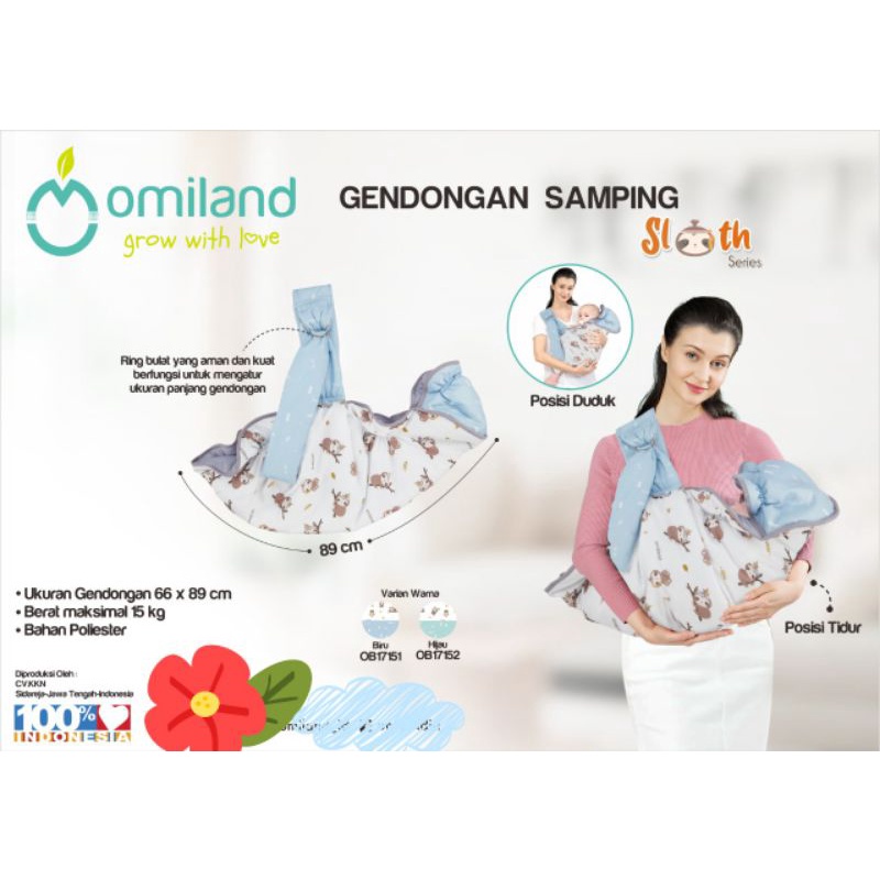 Omiland Gendongan bayi Samping SLOTH series OB1715