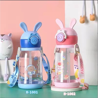 [SmalBell SHOP]Botol Minum Anak /Karakter rabbit Bear Tutup Clip / import / botol Kartun 330-1000 ML/ botol jerami anak