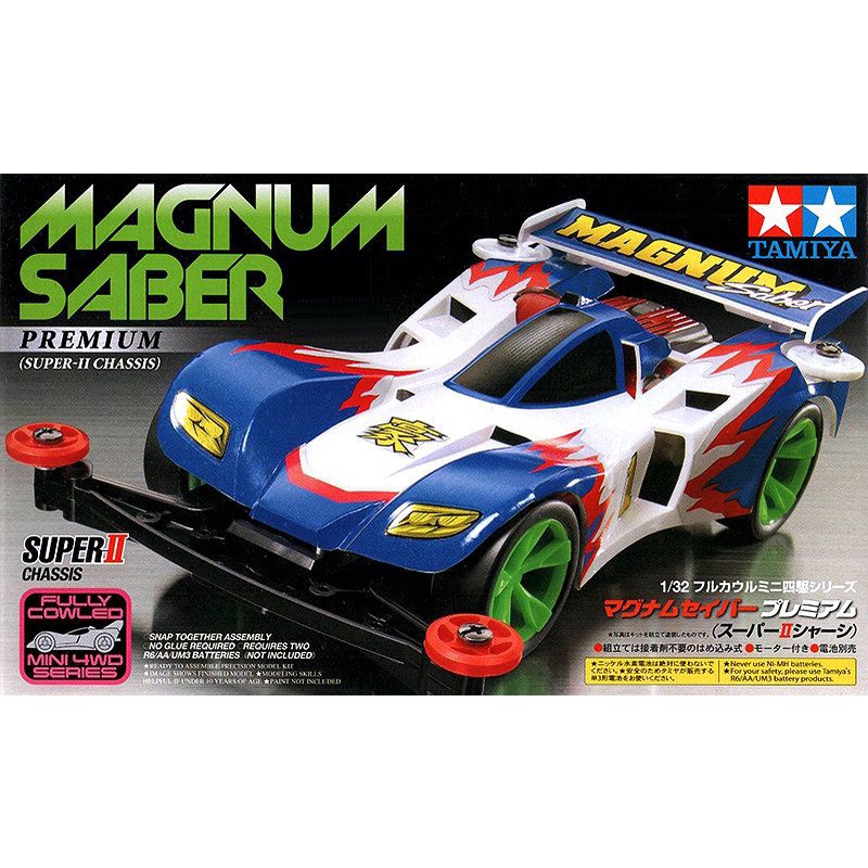 Magnum Saber Premium - Tamiya Original