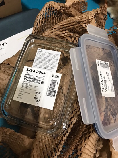 Kotak Makan Kaca Ikea Kedap Udara 21x15cm Kaca Bening_persegi Panjang