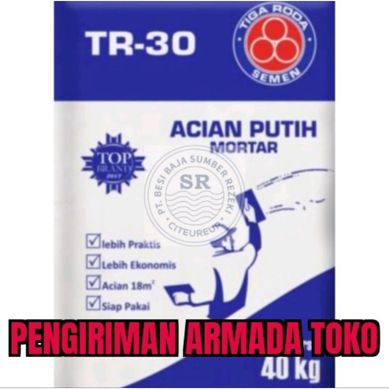 semen acian putih tiga roda TR-30(40kg)