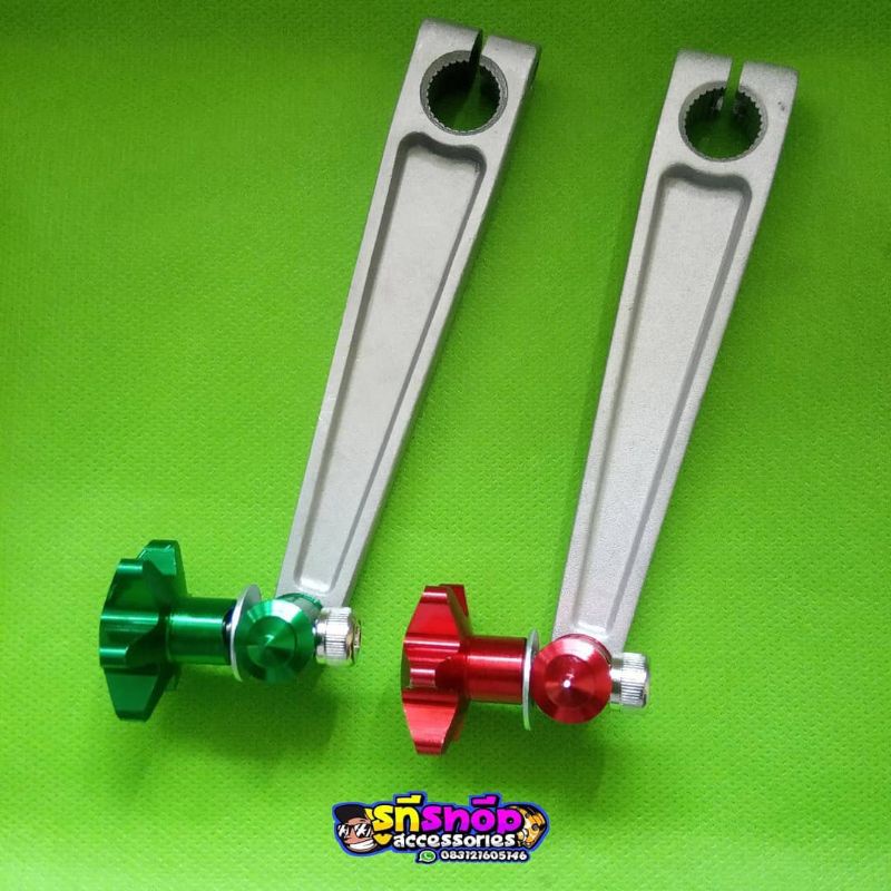 paha rem lurus model JAPAN