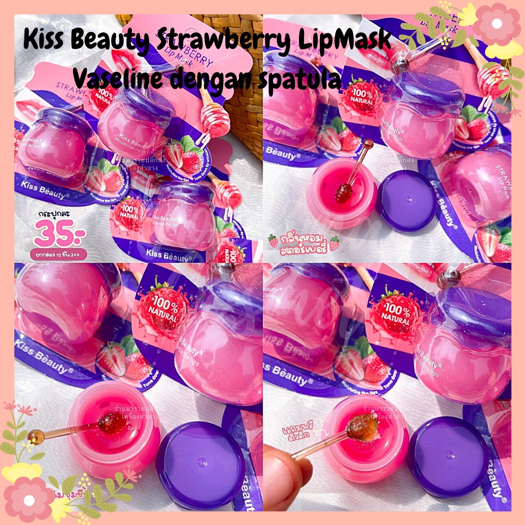 [Per Pcs] Kiss Beauty Lip Mask Strawberry / TOKRIMACOSMET