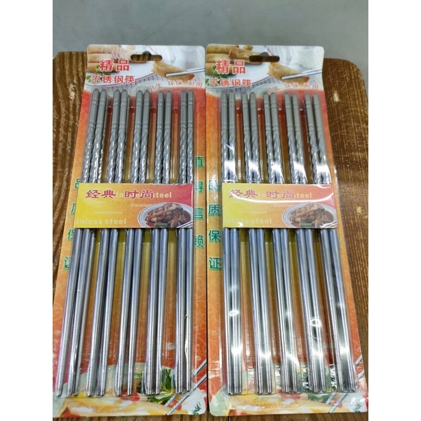 Sumpit Stainless Handle Ulir harga 1pack isi 10pasang Sumpit