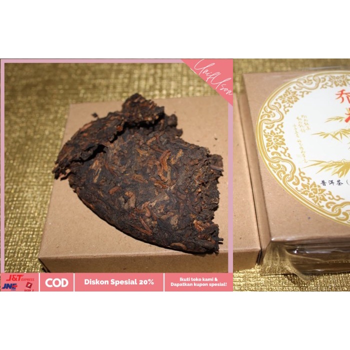 

⭐COD⭐ (Grade Super) Teh Pu Erh Golden Buds Ripe 2014 100gram