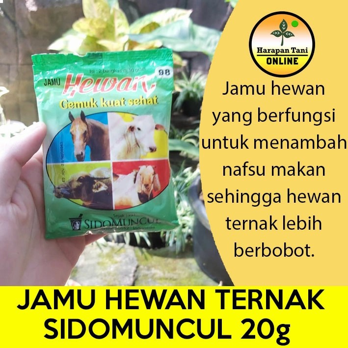 Jamu Hewan Sidomuncul 20g | Penambah Nafsu Makan Hewan | Gemuk Kuat Sehat