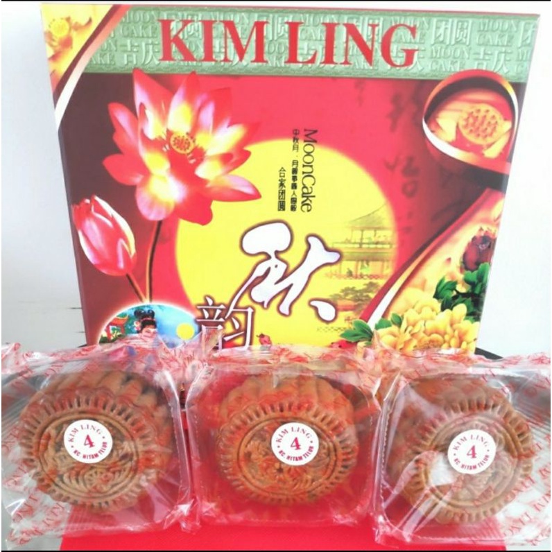 

Kim Ling mooncake tong jiu pia
