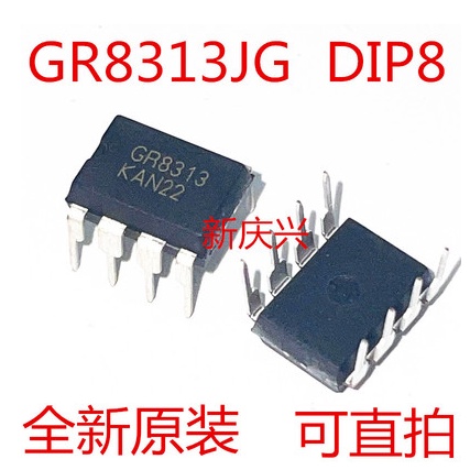 5pcs Ic Gr8313 Gr8313Tjg Dip-8 Lcd Power Management Chip