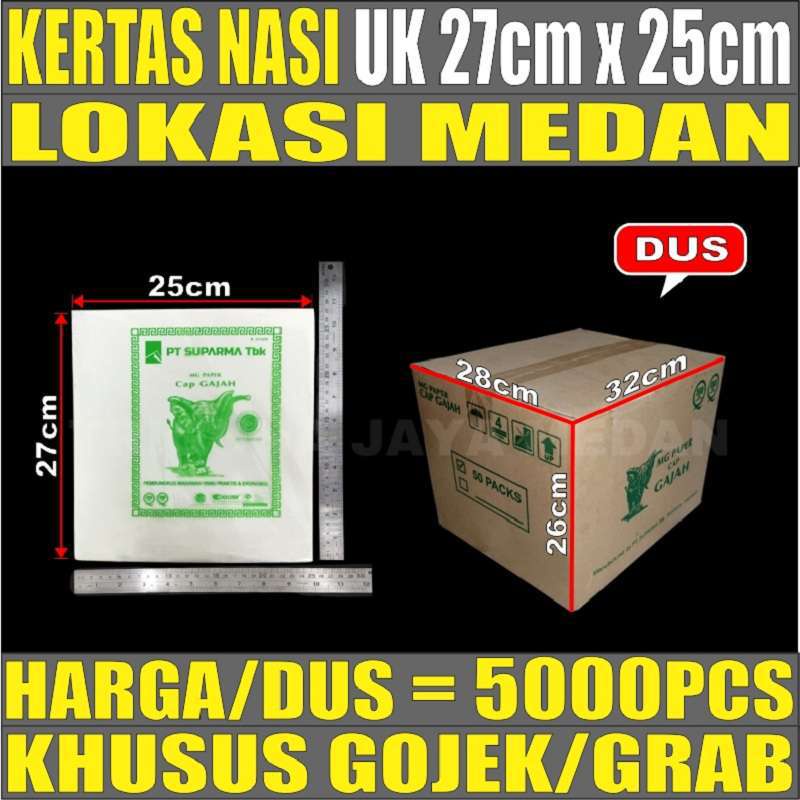 Kertas Nasi Kfc Cap Gajah Pembungkus Nasi Per Dus Anti Minyak Anti Lengket Murah Khusus Gojek Grab M