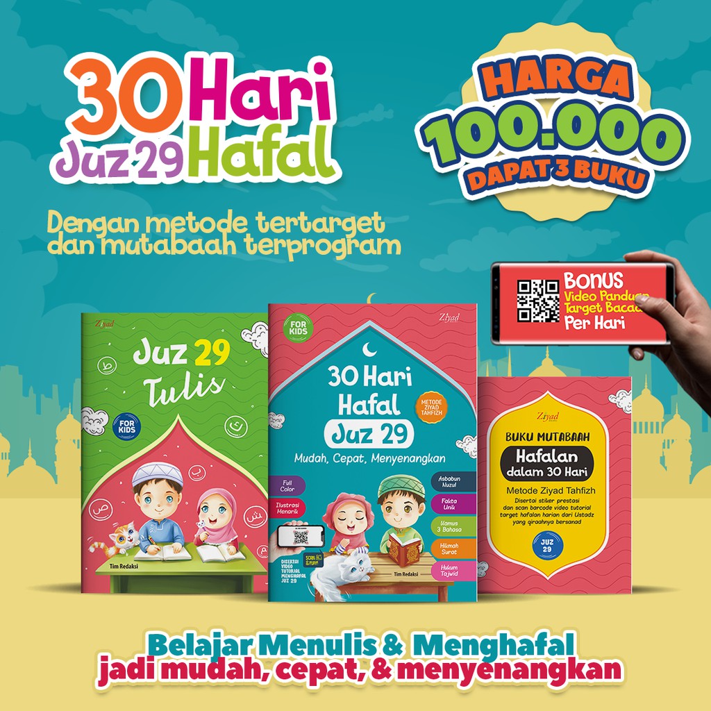 30 Hari Hafal Juz 29