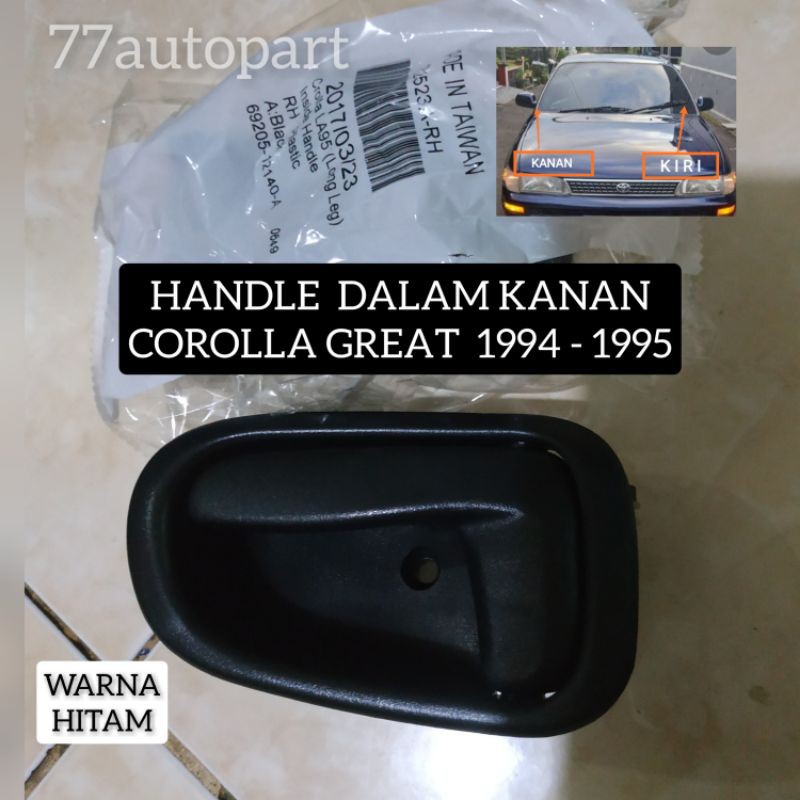 Handle pintu dalam kanan corolla great 1994 1995