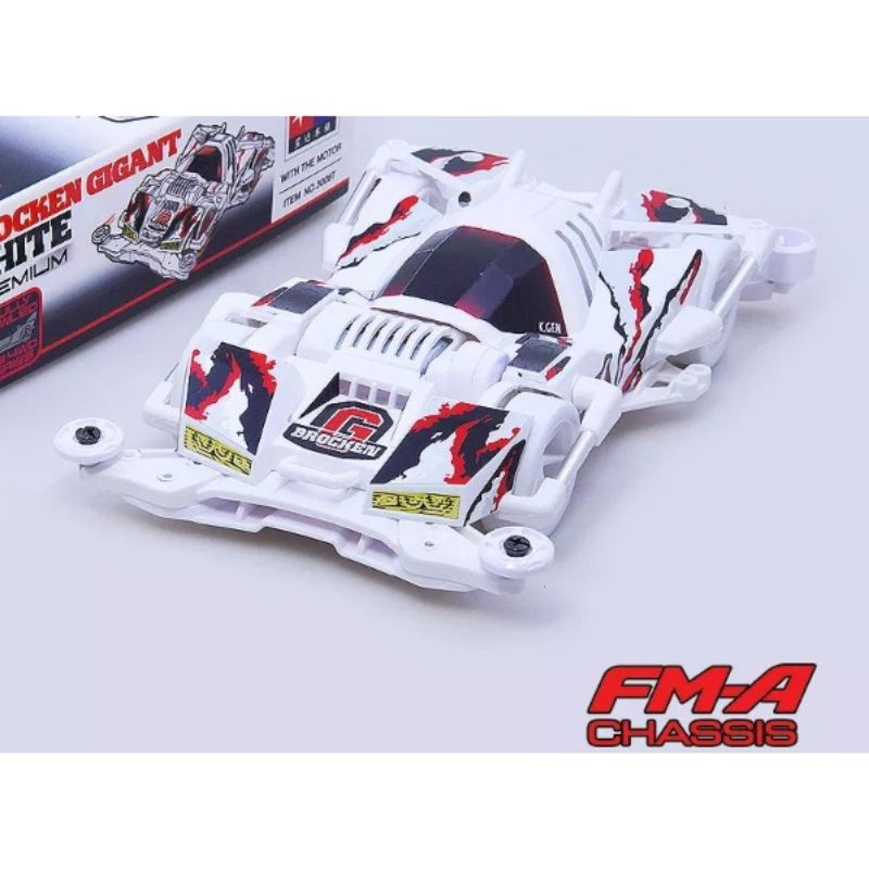 TAMIYA DAXING BROCKEN GIGANT PREMIUM WHITE SPECIAL (FMA-CHASSIS)