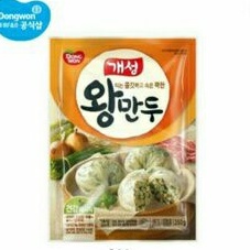 

Dongwon gaseong wang dumpling 490gr/ pangsit sayuran & daging babi