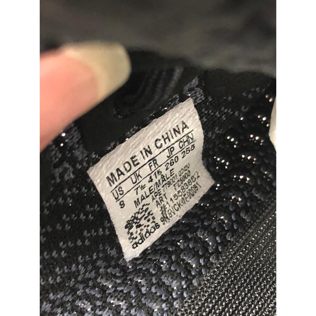 Yezzy 350 V2 Asriel/Carbon Pk, 100% Guaranteed Real Pic. Made in China.