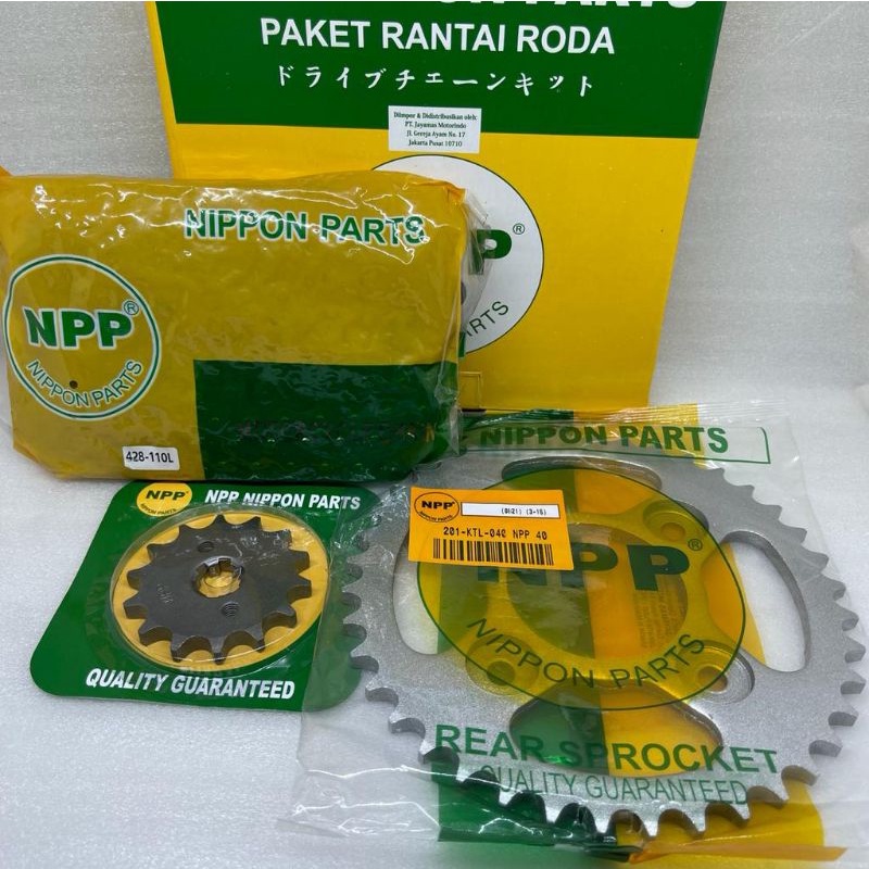 GEAR SET NPP SUPRA FIT NEW 40T