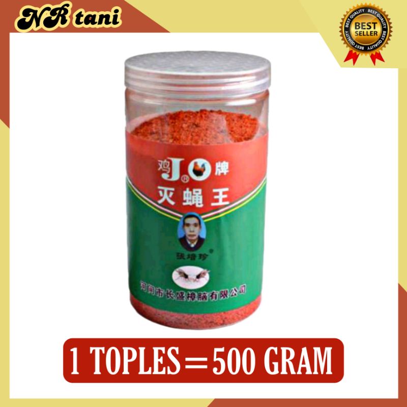 [cod] RACUN LALAT ZHANG PEI ZHEN ORI 100% 500 GRAM/ RACUN LALAT ORIGINAL/ RACUN LALAT AMPUH/LEM LALA