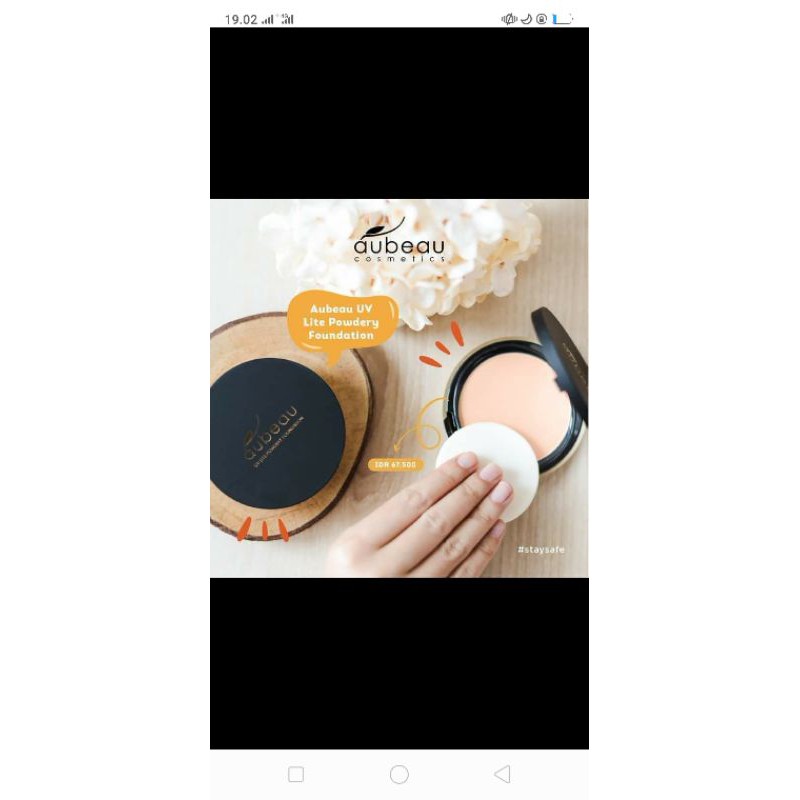Aubeau UV lite Powdery Foundation