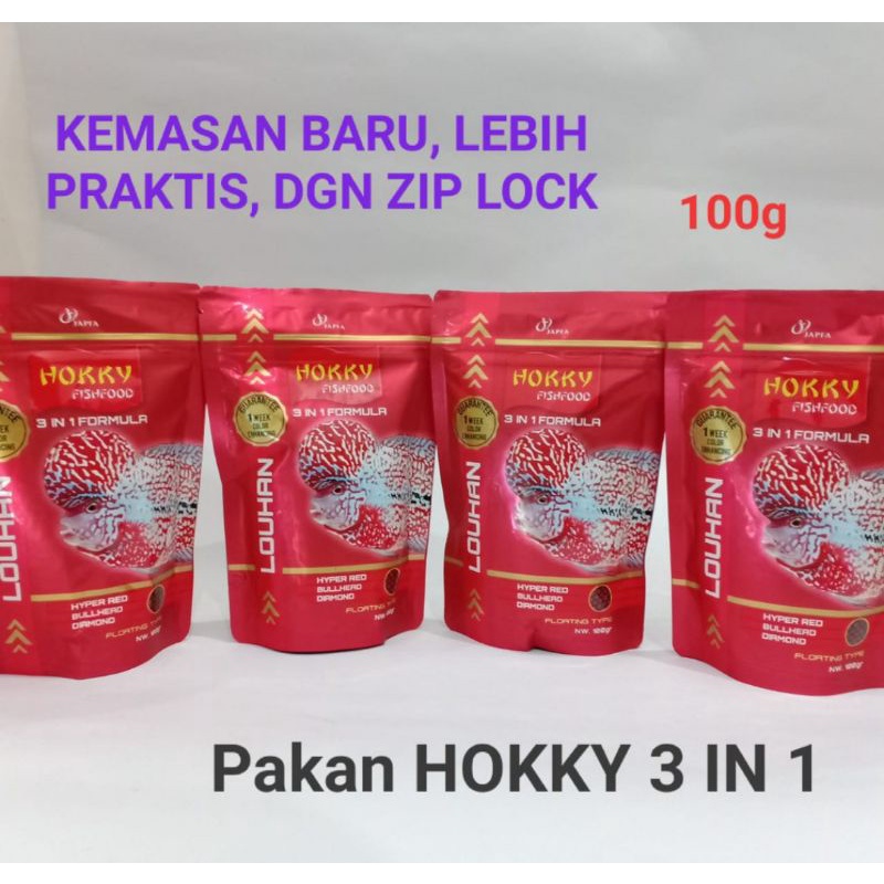 Pakan Ikan Louhan HOKKY Color Enhancer / Hokky 3 IN 1/ Pakan Ikan Koki Hokky Gold / Pakan lohanbest