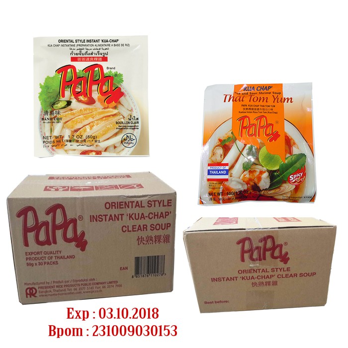 

Makanan Import Thailand- PAPA Soup- Kua Chap Clear Soup & Thai Tom Yum 1Karton / 30pcs