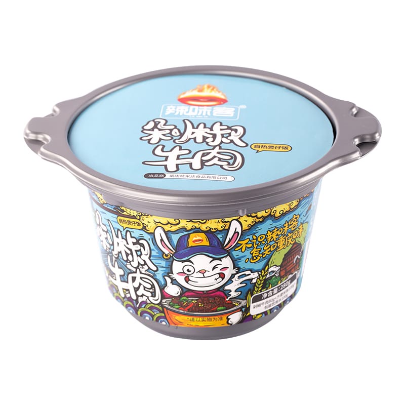 

Nasi Instan Hotpot/Instant Rice Hotpot - Instant Self Heating Hotpot