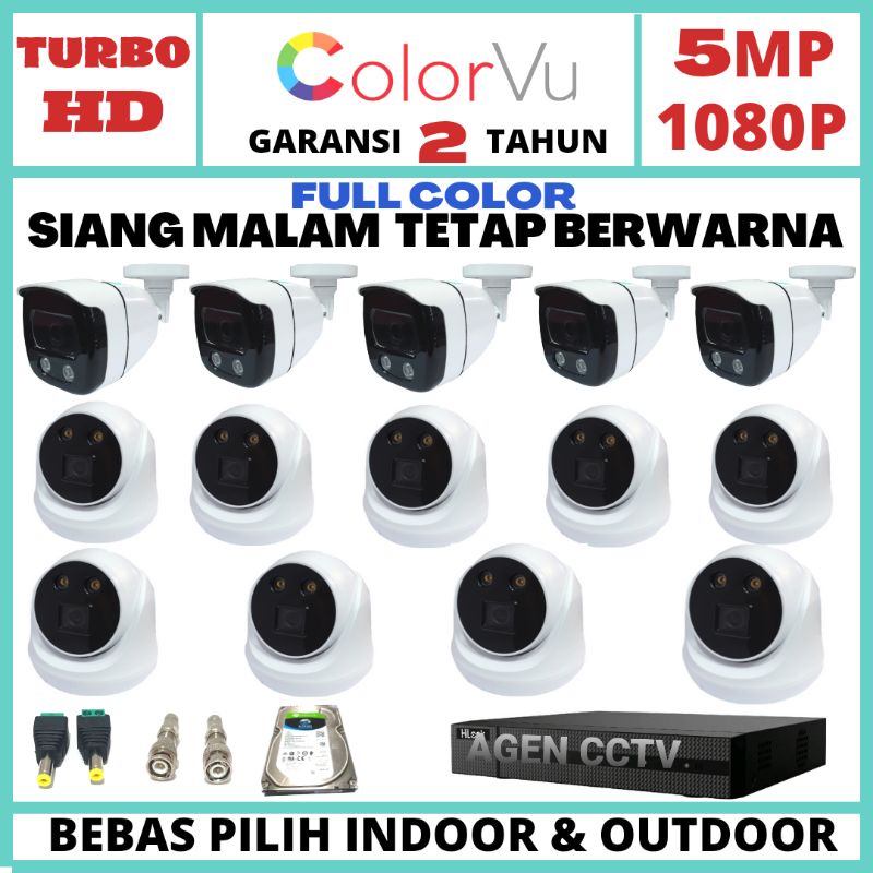 PAKET CCTV COLOR VU 16 CHANNEL 14 KAMERA LENSA 5MP 1080P IR SONY EXMORE  BEBAS PILIH JENIS INDOOR DAN OUTDOOR