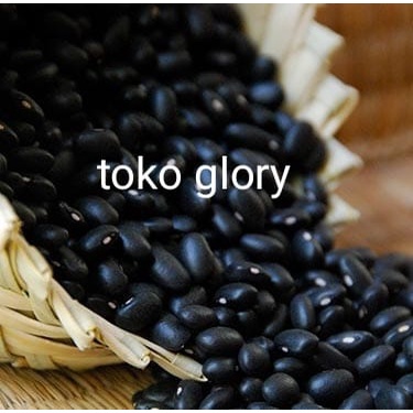

kacang hitam 1kg / black bean import