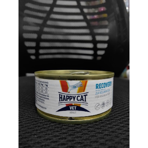 Happy Cat Vet Recovery 100gr