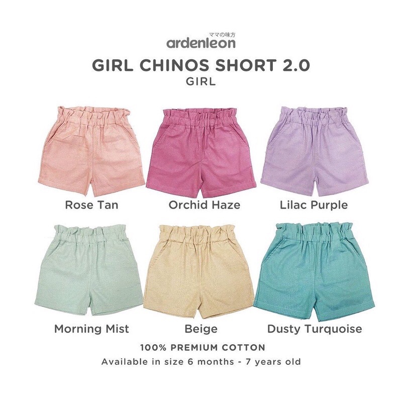 Girl Chinos Short. celana pendek anak perempuan. celana pendek anak