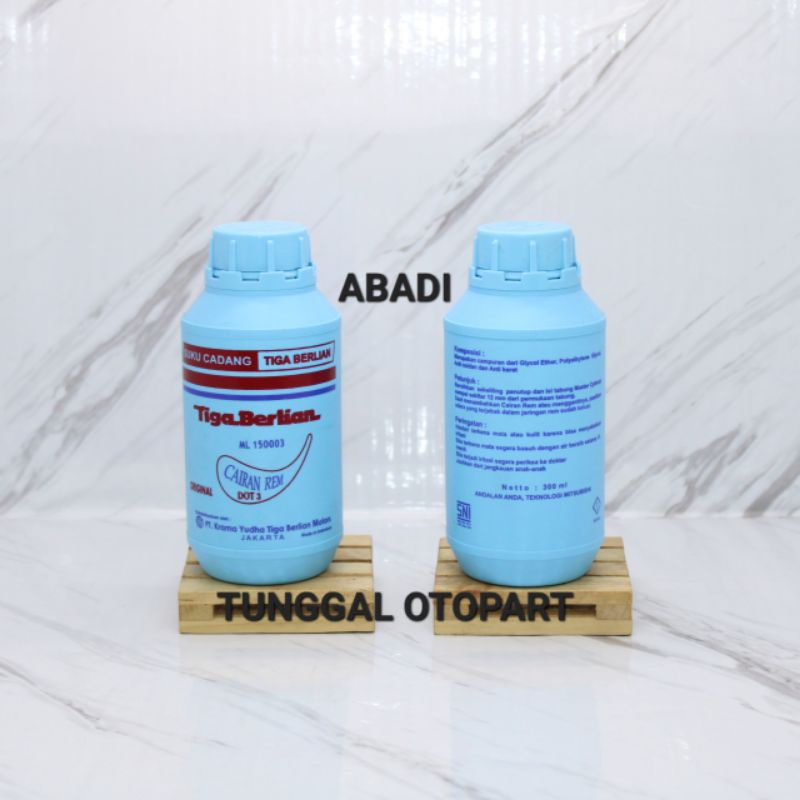 MINYAK REM MOBIL UKURAN 300ML ORIGINAL MITSUBISHI 100% WARNA PUTIH