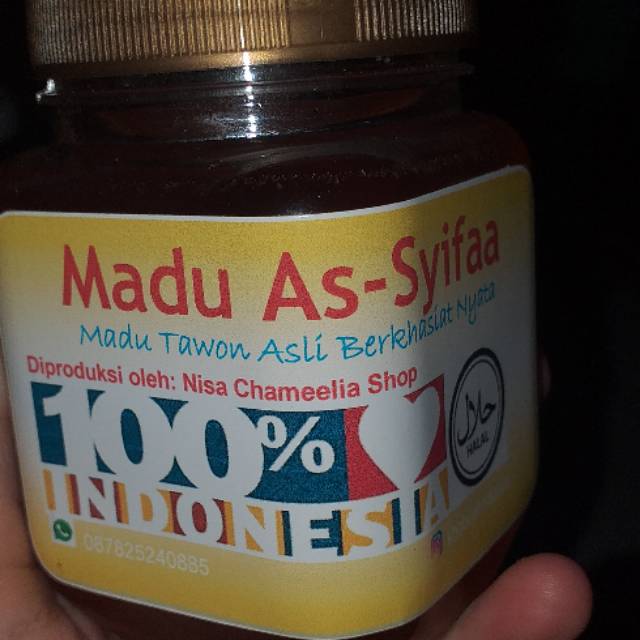 

Madu Hutan As Syifaa (Pahit)