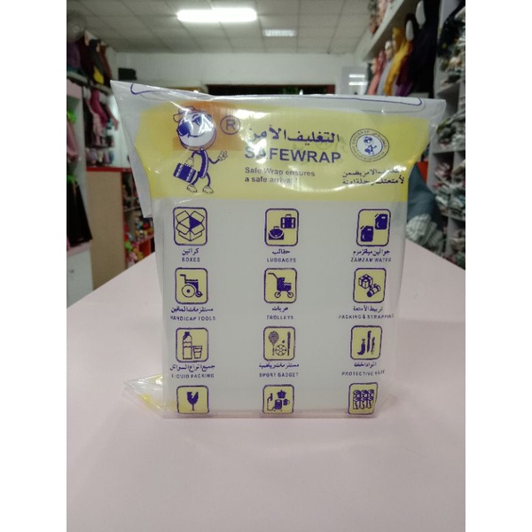 AIR ZAM-ZAM 1 LITER 100% asli