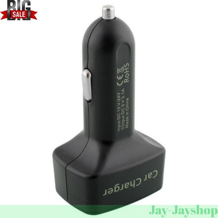 Dual USB Car Charger with LED Display - EC2 PROMO