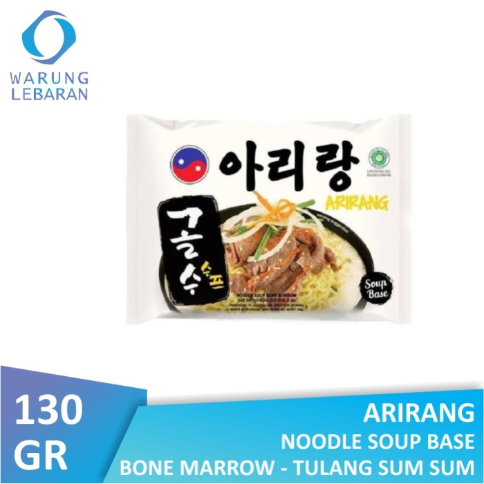 

Arirang Bone Marrow Noodle Soup 130 GR - Tulang Sum Sum