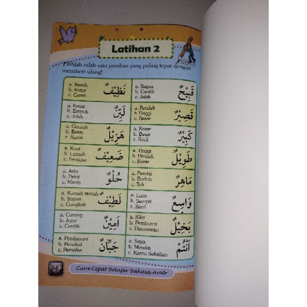 buku cara cepat mengenal bahasa arab (15x24cm)