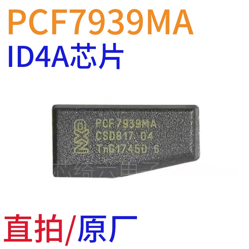 Pcf7939ma Chip ID4A TP39 Bahan Keramik Untuk Kunci Mobil