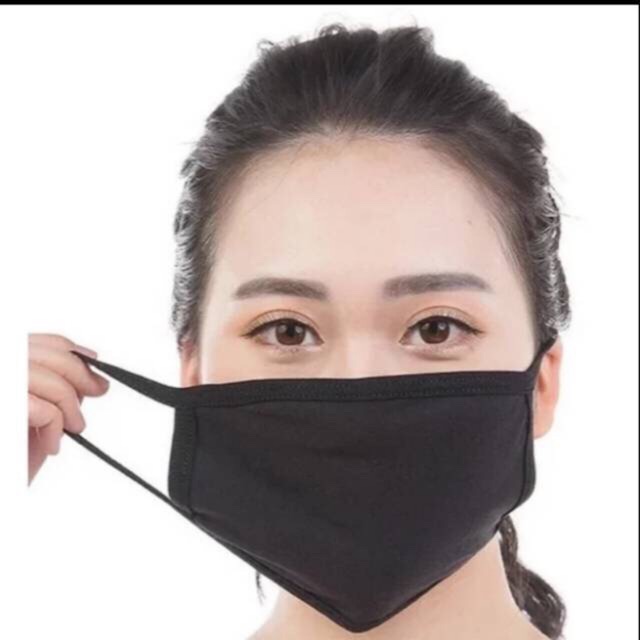 Bs Bisa Cod Masker Kain Kpop Tebal Polos Bisa Cuci Hitam Korean Mask Shopee Indonesia