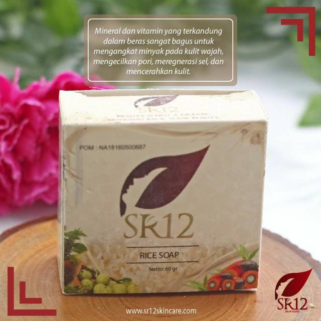 

RICE HERBAL SOAP SR12