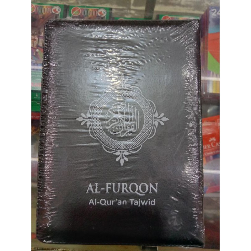 ALQUR'AN AL-FURQON TAJWID WARNA RESLETING