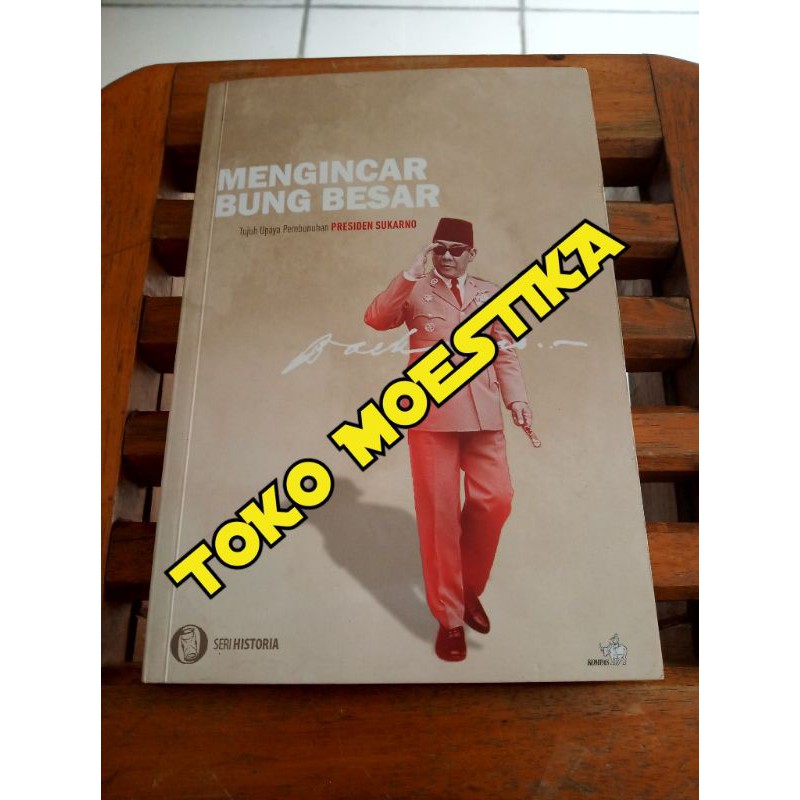 MENGINCAR BUNG BESAR