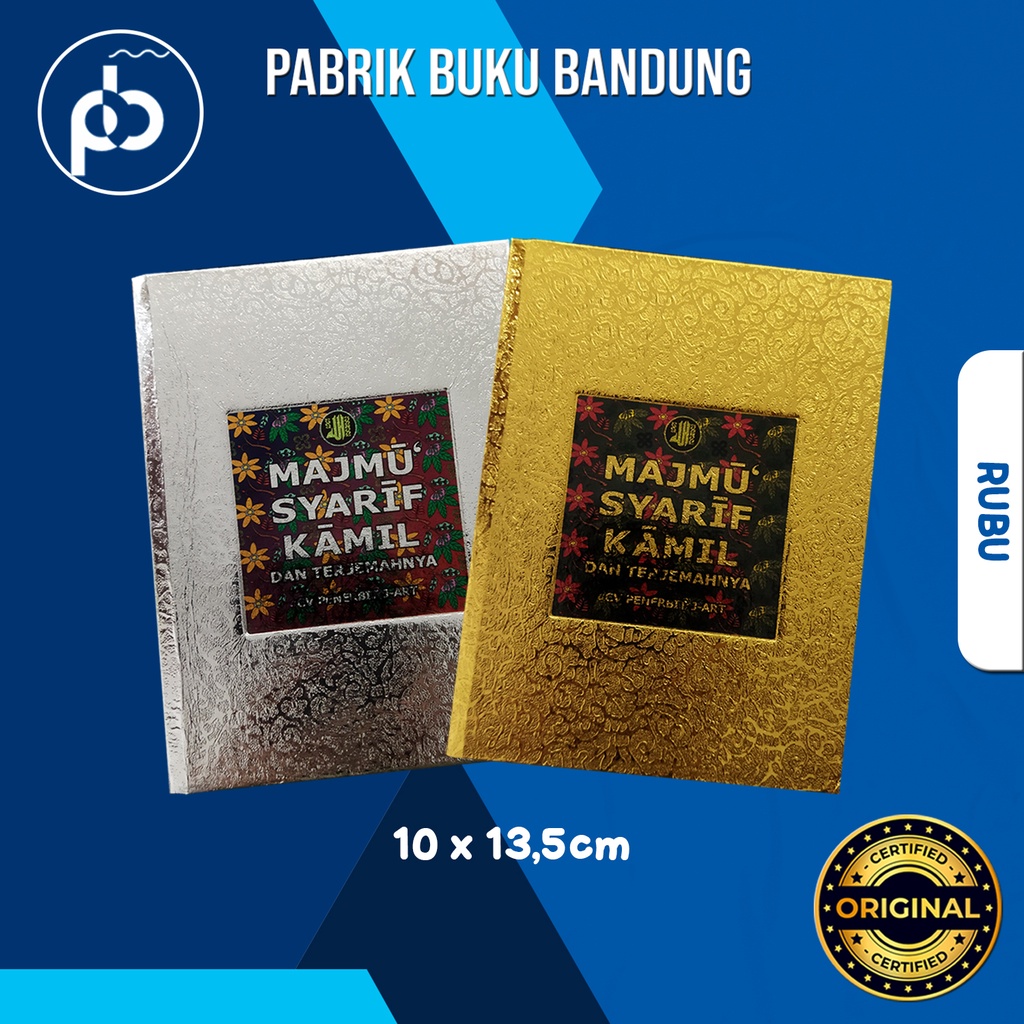 Majmu Syarif Kamil J-Art | Buku/Kitab Mazmu Sarif dan Terjemahnya Lengkap | HVS 10x13.5 Cm 594 Halam