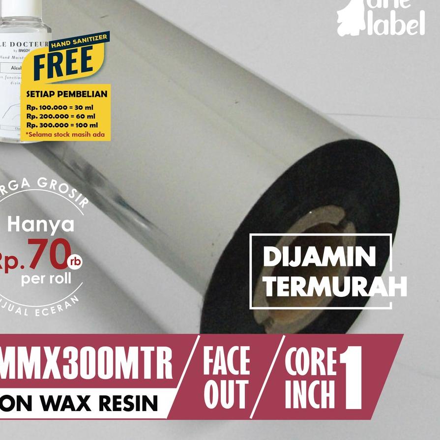 

✸ RIBBON BARE 110X300 MTR RIBBON 110X300M WAX RESIN FACE OUT ☎