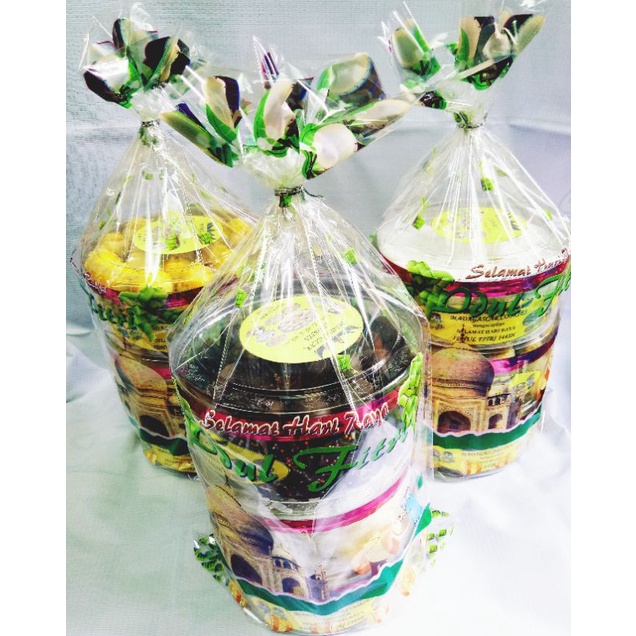 

paket hemat 3 toples kue lebaran